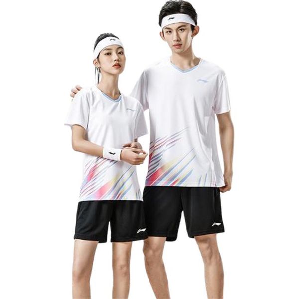 Li-Ning /