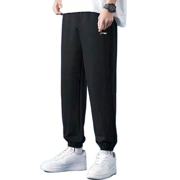 Li-Ning