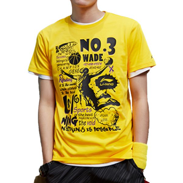 Li NING