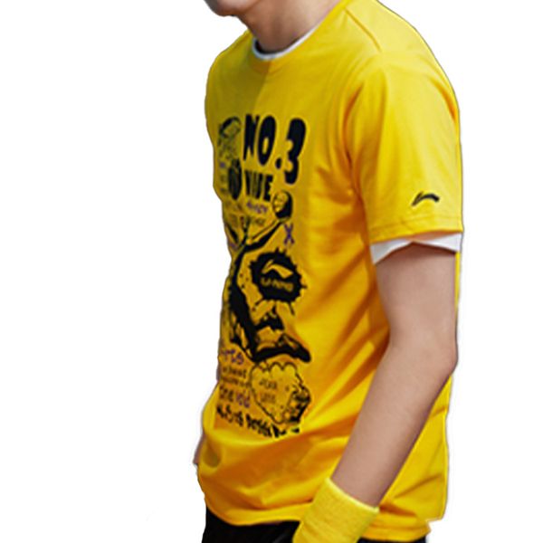 Li NING