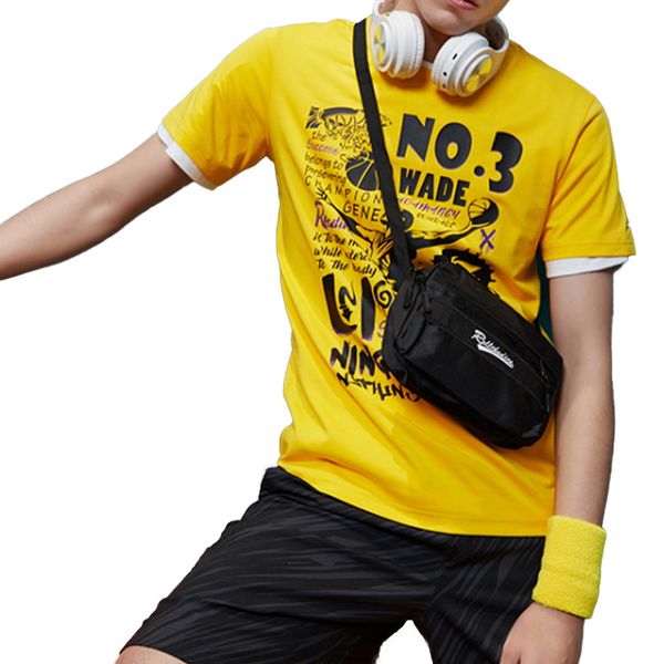 Li NING