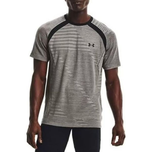 Under Armour Gray T-Shirt