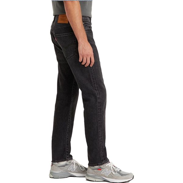 Levis