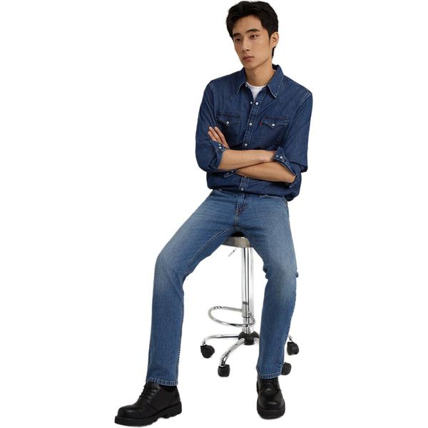 Levis