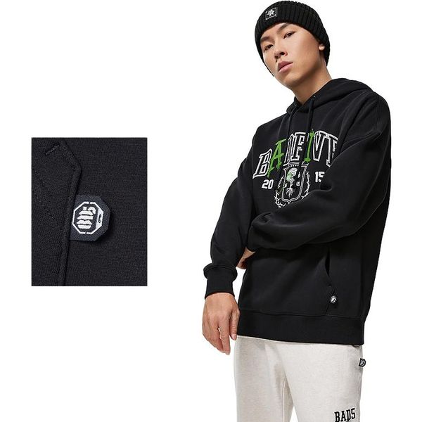 Li-Ning BADFIVE