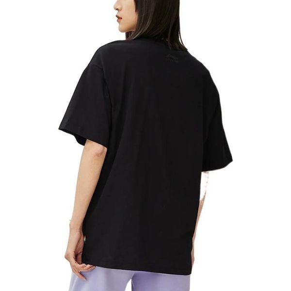 Li-Ning LINING Cloud