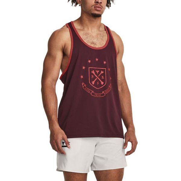 Under Armour Project