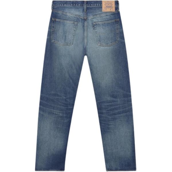 Levis