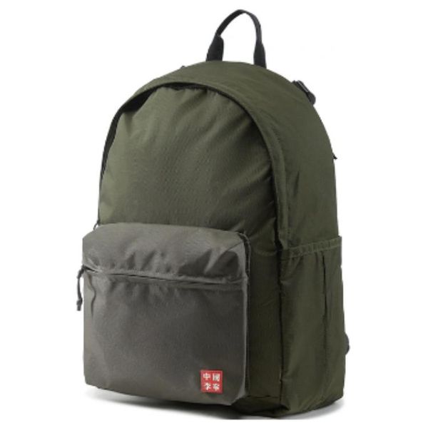 Li-Ning -, 100%
