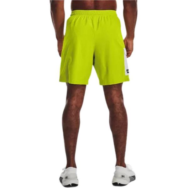 Under Armour