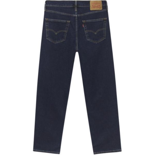 Levis