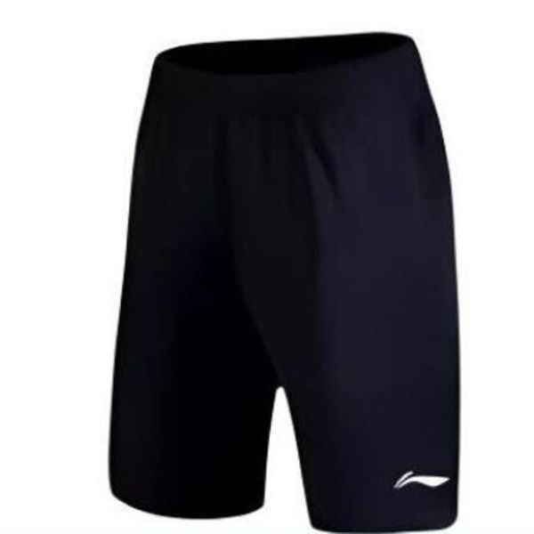 Li-Ning x LINING Cloud