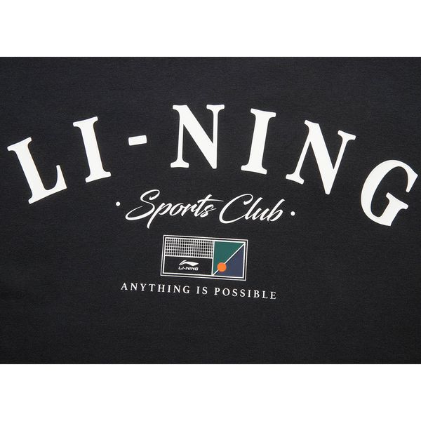 Li-Ning LINING Cloud
