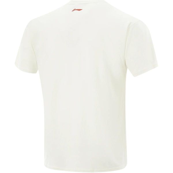 Li-Ning LINING Cloud