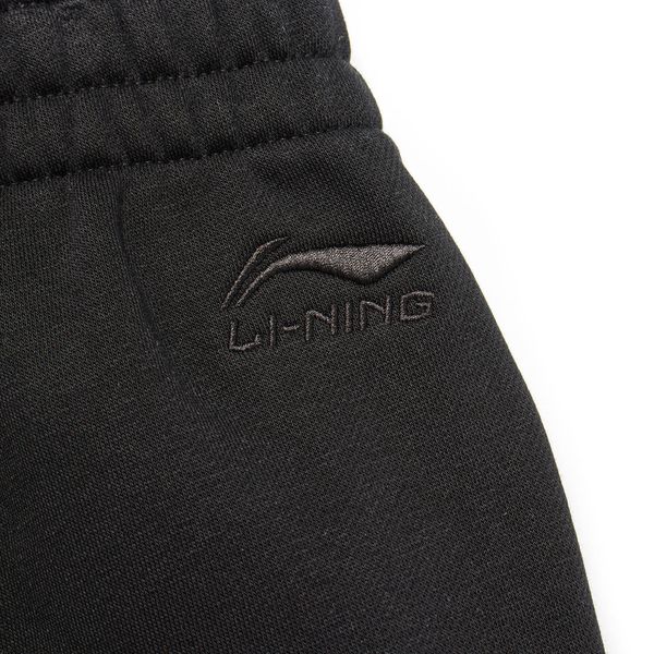 Li-Ning LINING Cloud