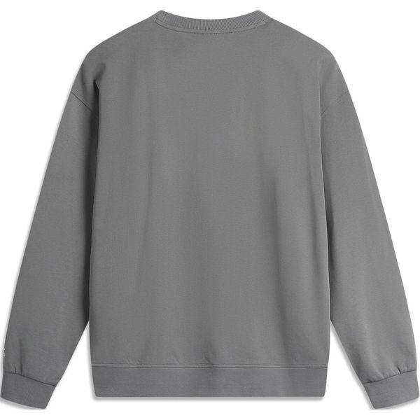 Li-Ning LINING Cloud