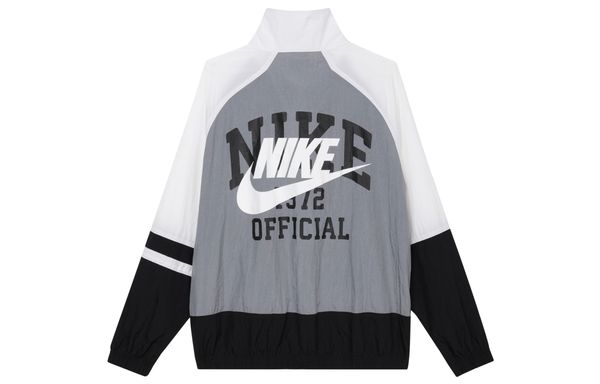 Nike Gray