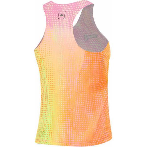 Li-Ning LINING Cloud