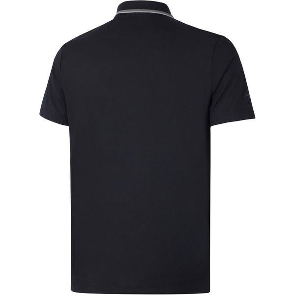 Li-Ning LINING Cloud