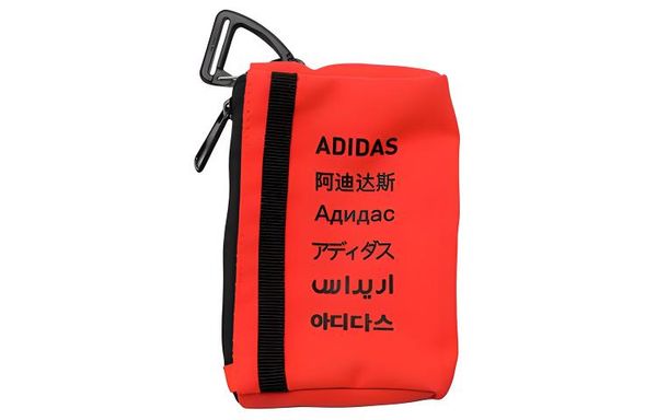 Adidas Lightning