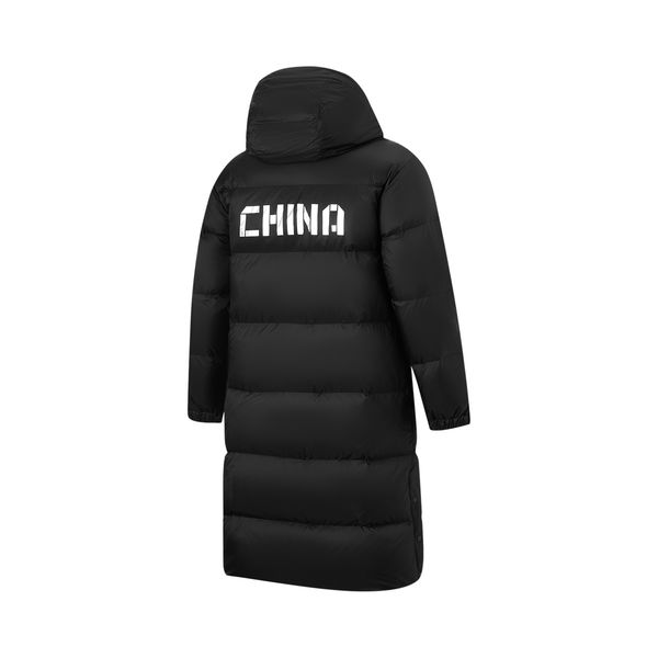 Li-Ning LINING Cloud