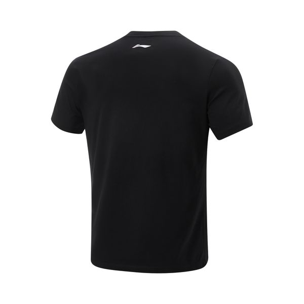 Li-Ning LINING Cloud