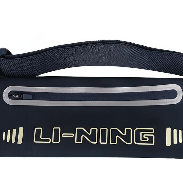 Li-Ning