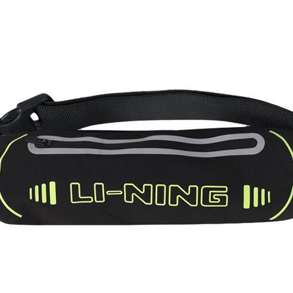 Li-Ning