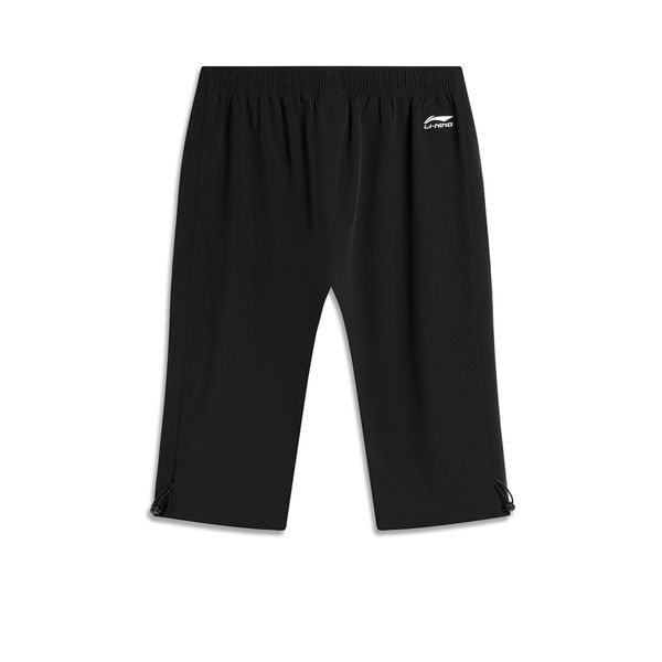 Li-Ning LINING Cloud