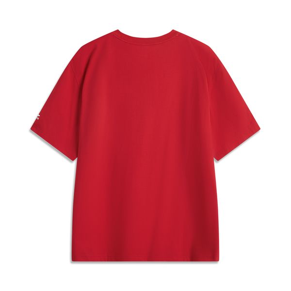 Li-Ning LINING Cloud