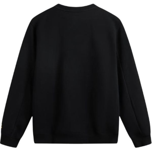 Li-Ning LINING Cloud