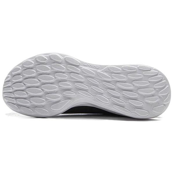 Li-Ning LINING Cloud