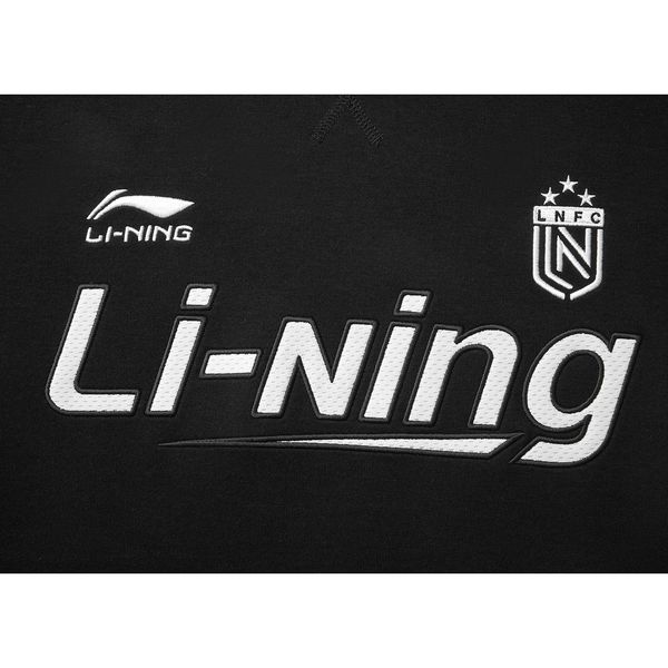 Li-Ning LINING Cloud /