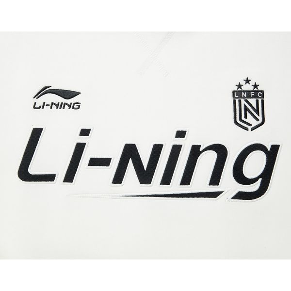 Li-Ning LINING Cloud