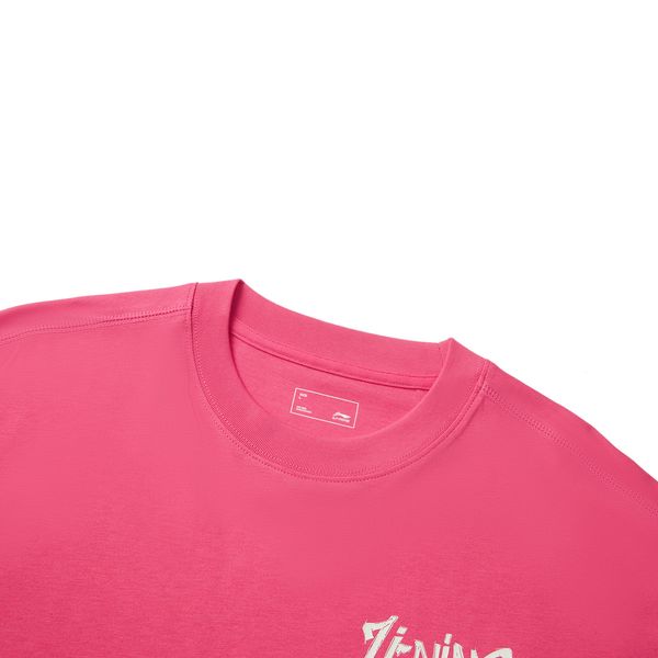 Li-Ning LINING Cloud