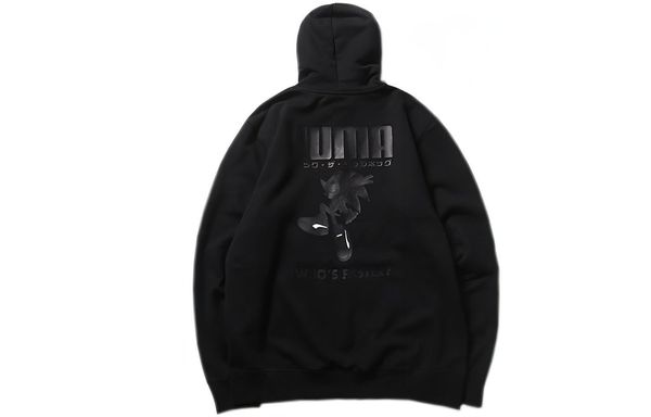 PUMA