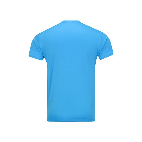 Li-Ning LINING Cloud