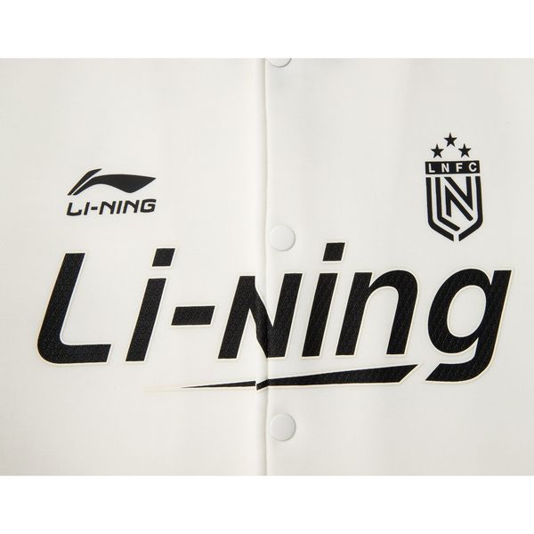 Li-Ning LINING Cloud