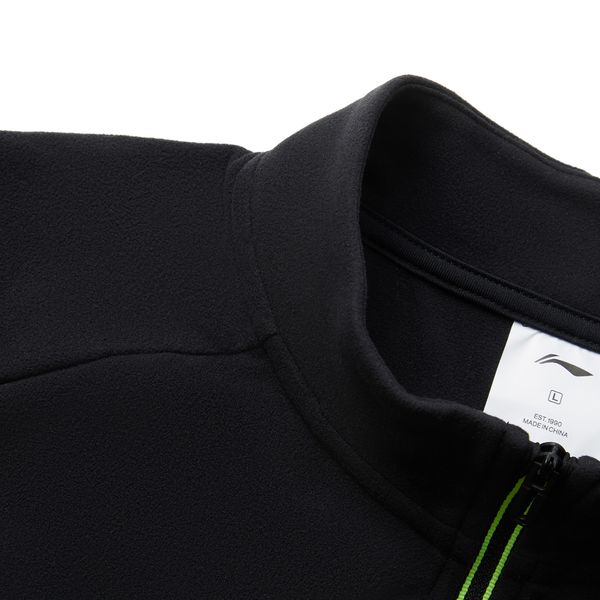 Li-Ning LINING Cloud