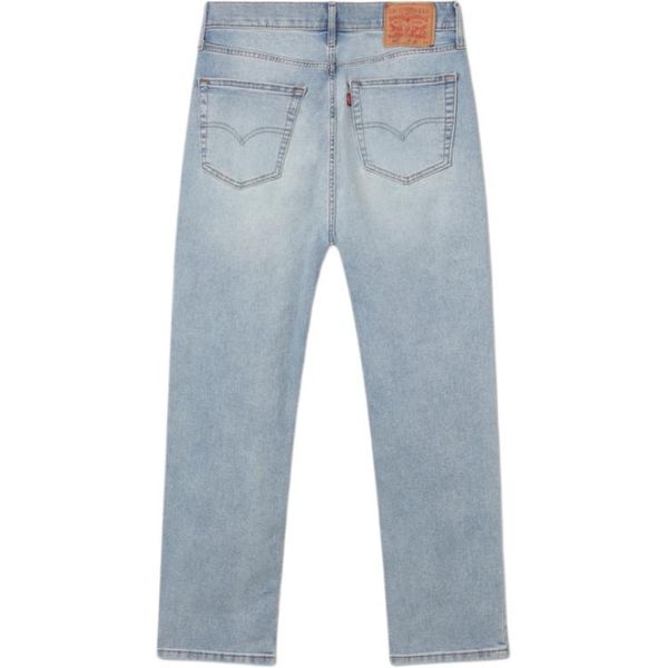 Levis