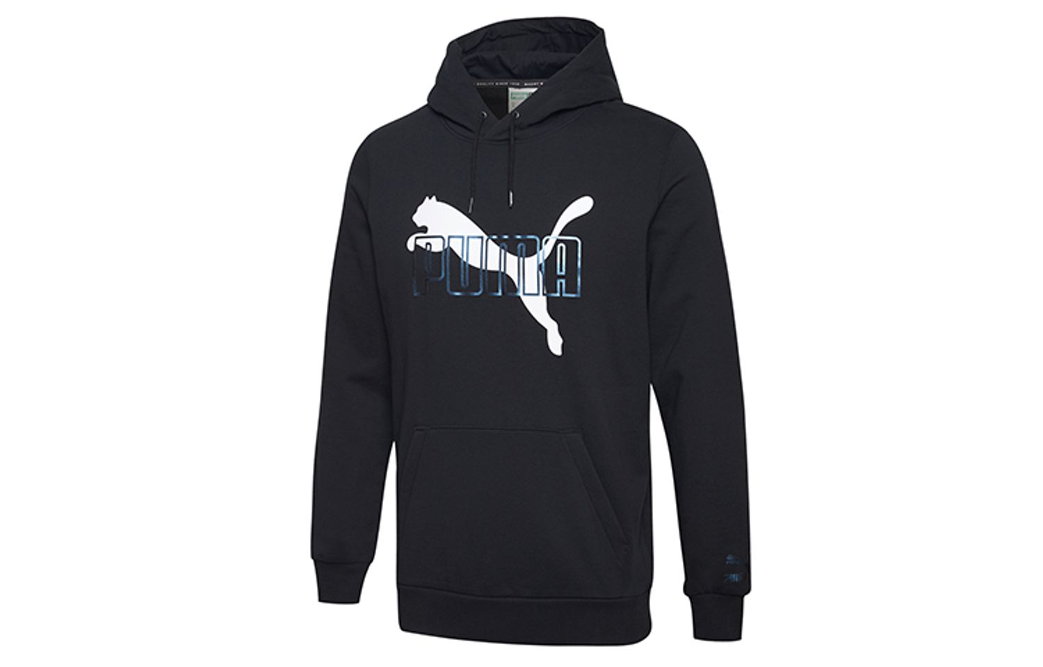 PUMA
