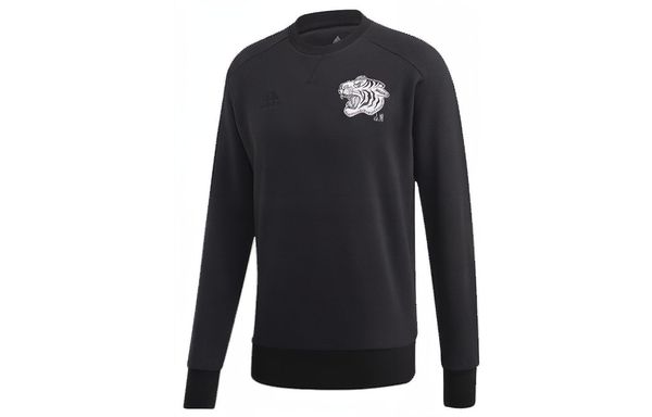 Adidas Juventus