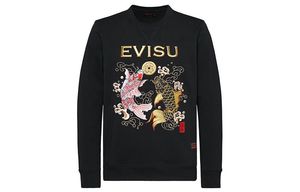 EVISU