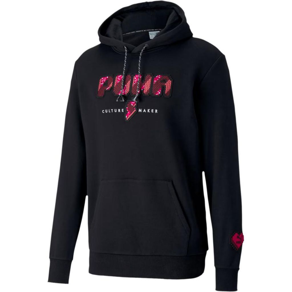 PUMA Digital Love