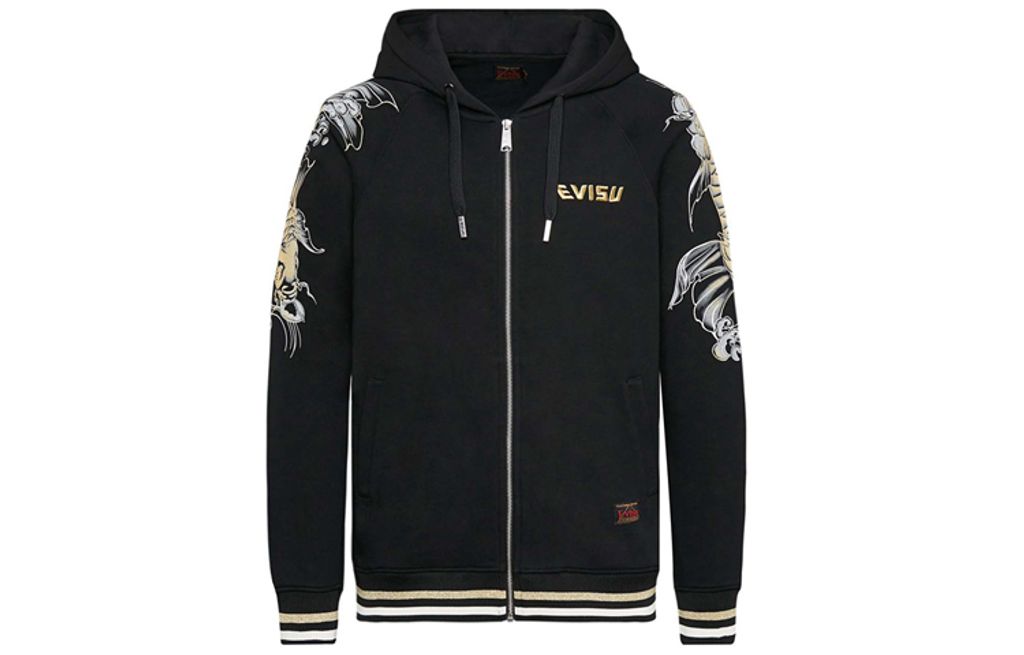 EVISU
