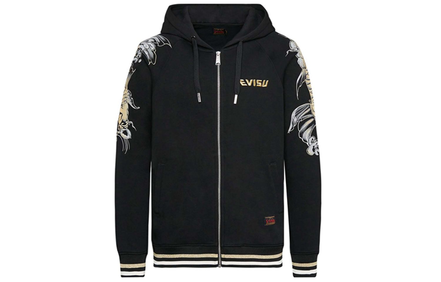 EVISU