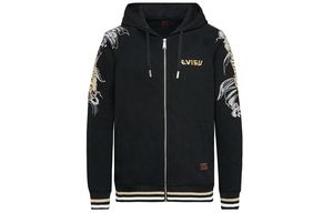 EVISU