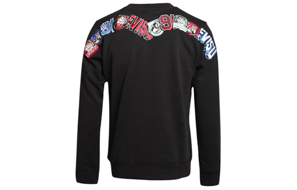 EVISU