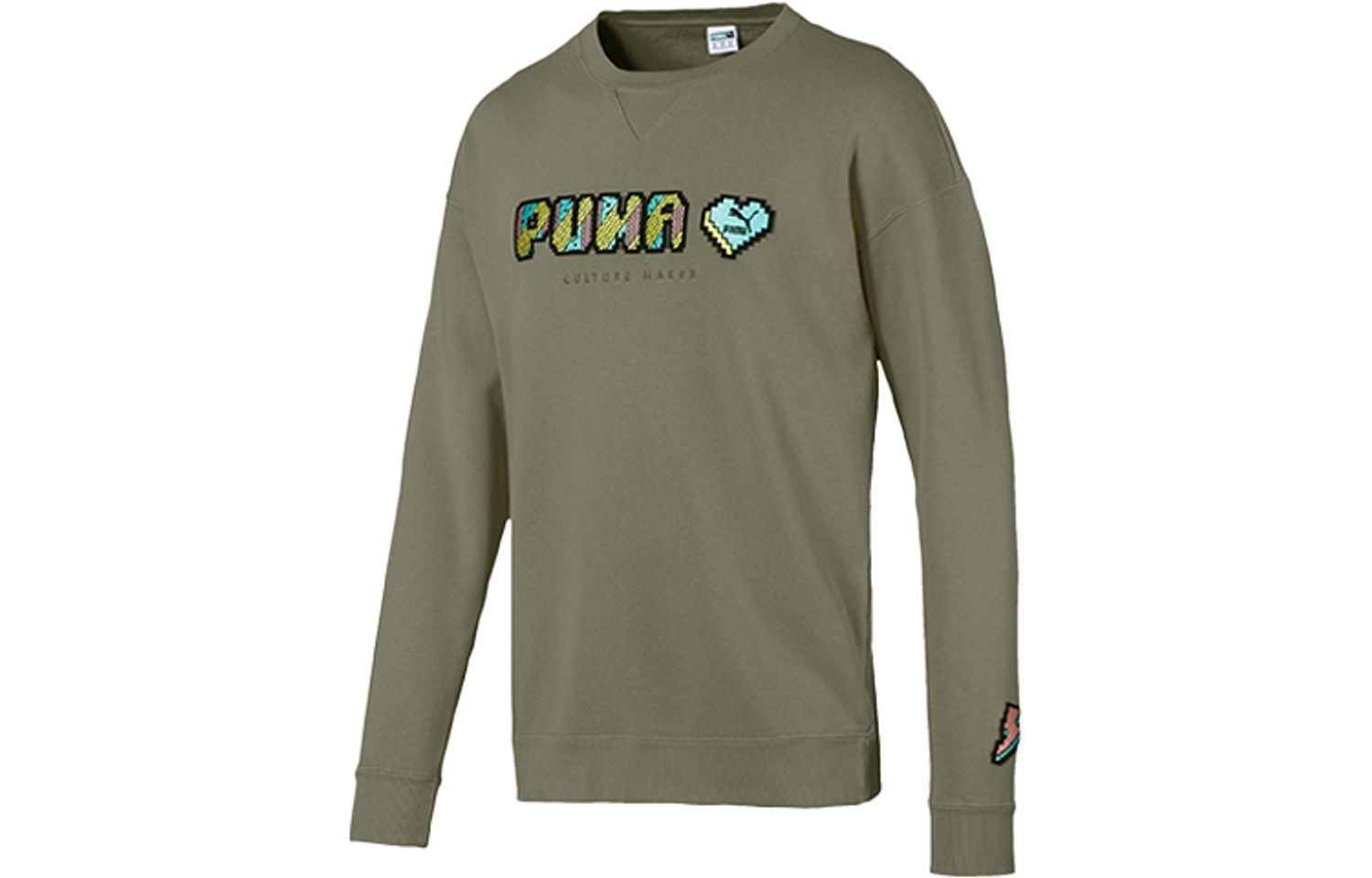 PUMA