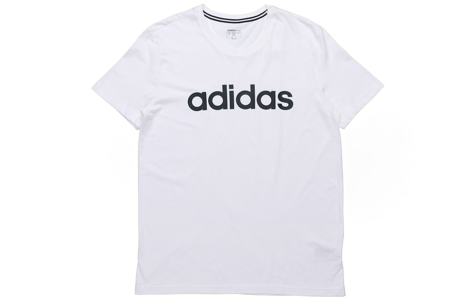 ADIDAS NEO Magic